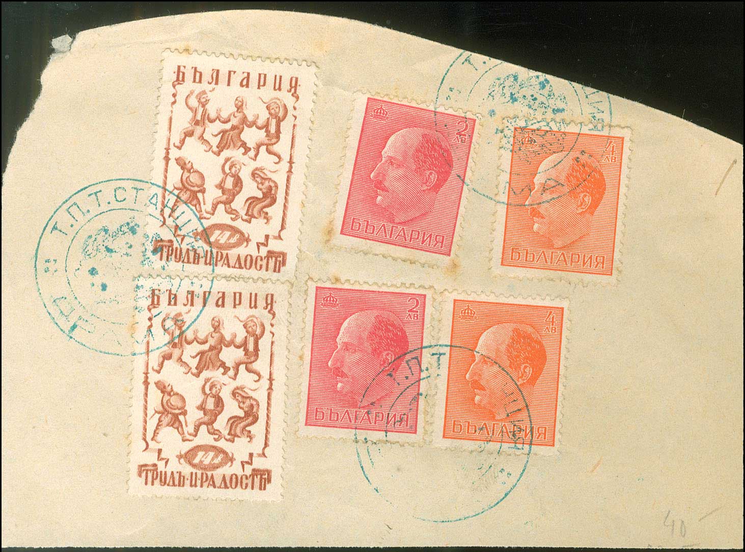 Lot 00639