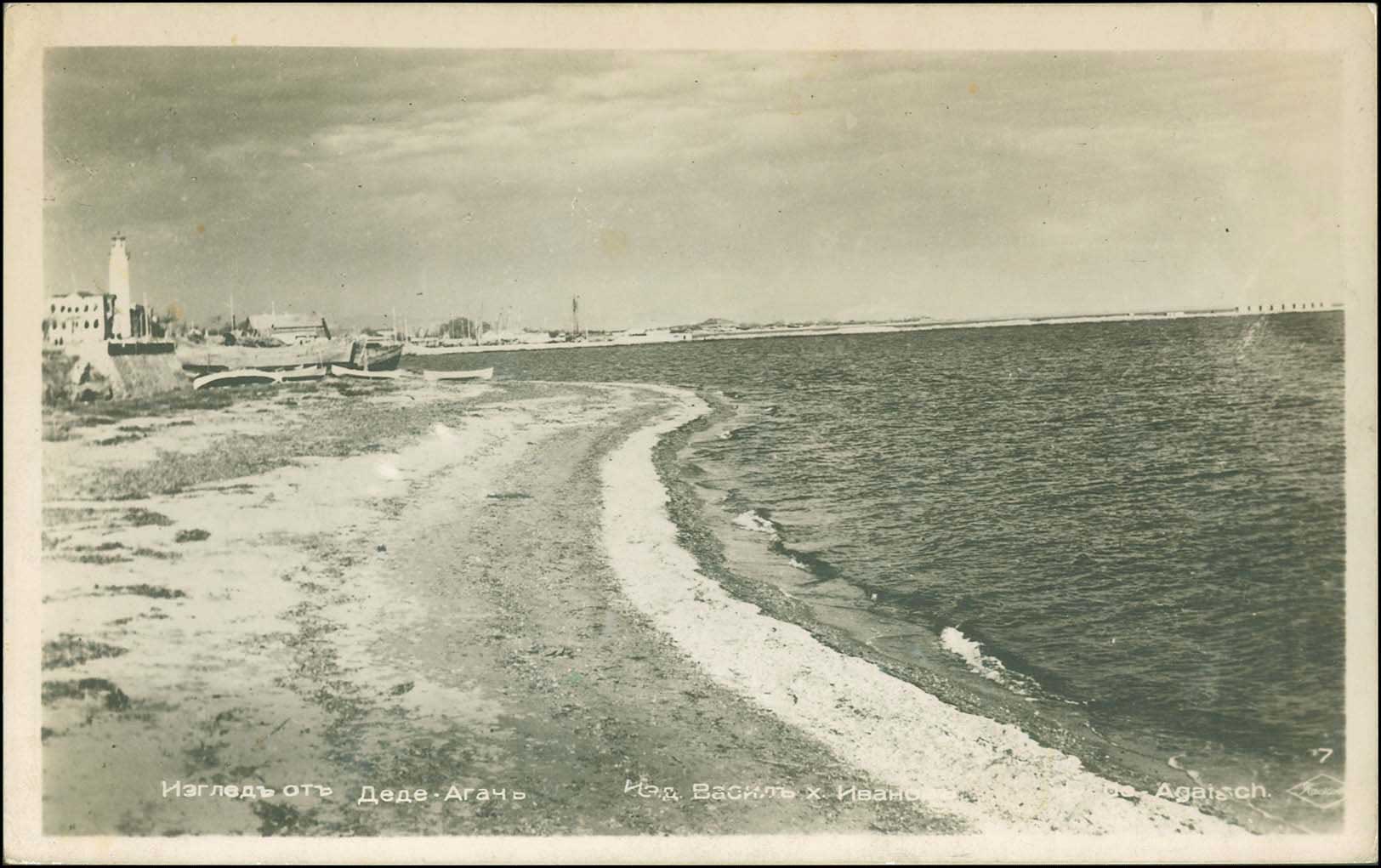 Lot 00960