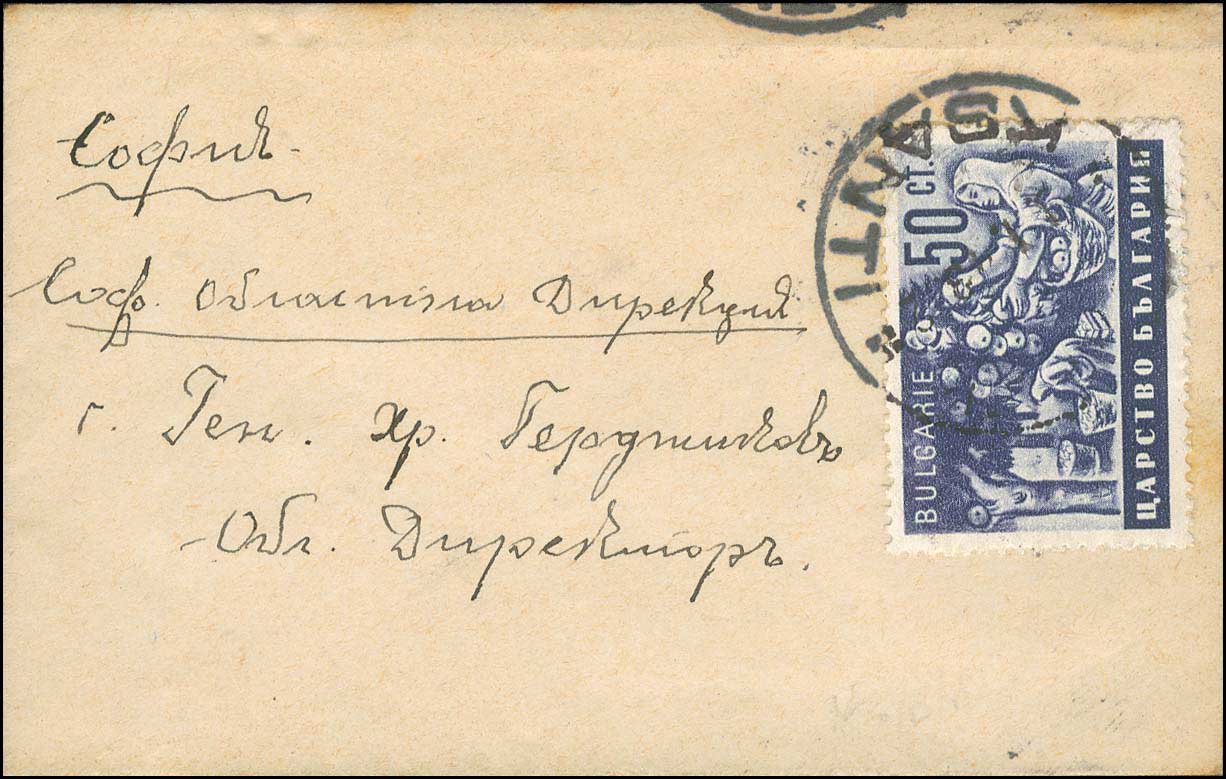 Lot 00816