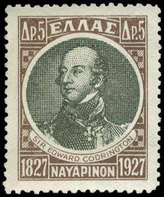 Lot 00454