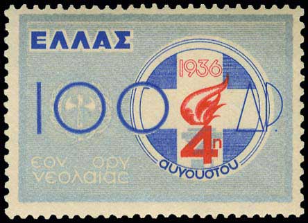 Lot 00465