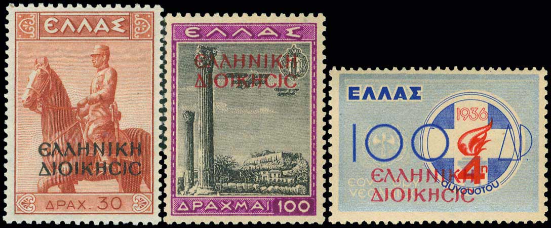 Lot 00758