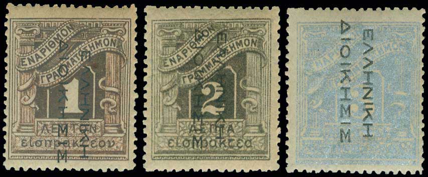 Lot 00966
