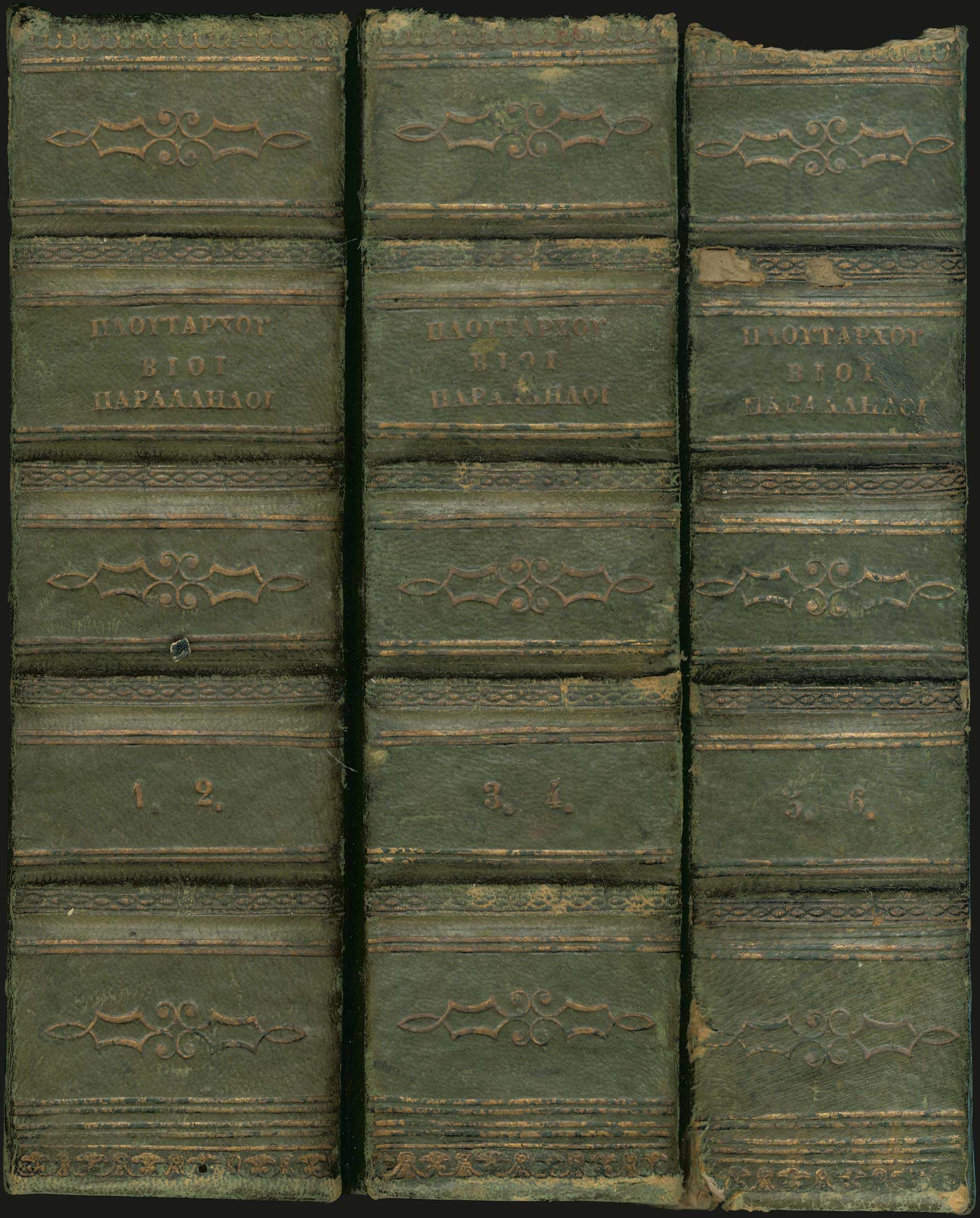 Lot 03190