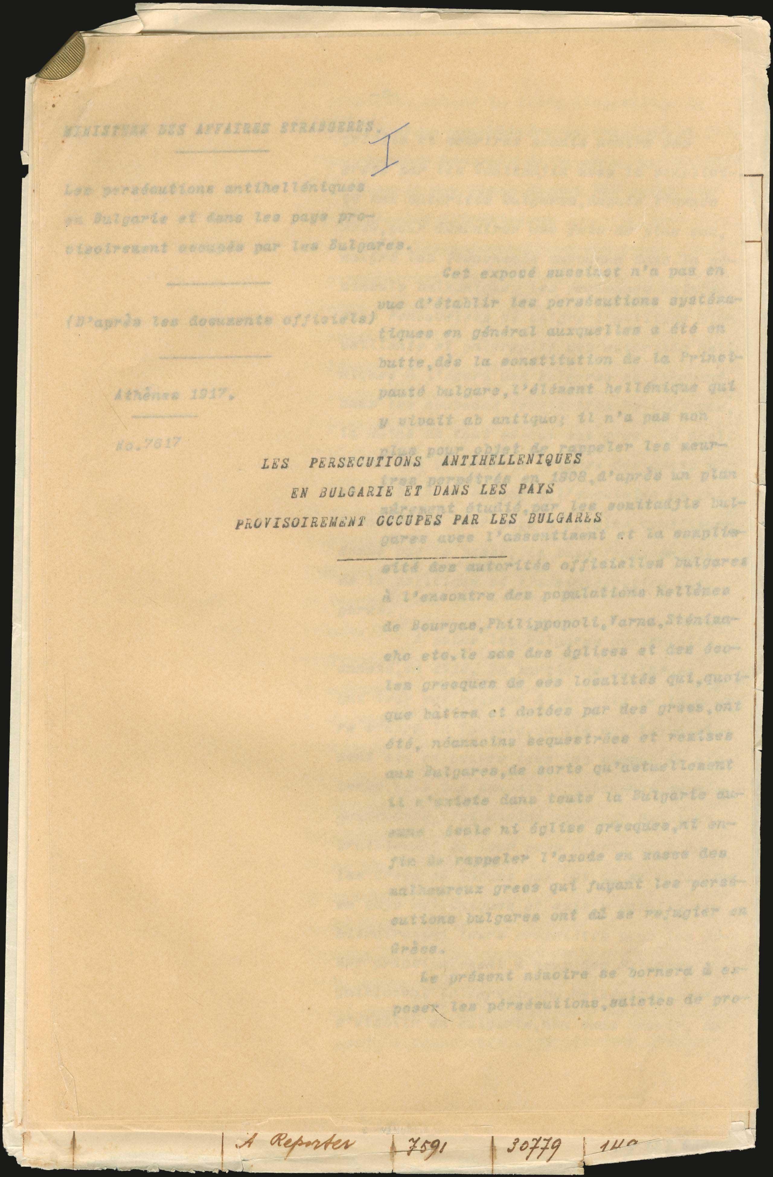 Lot 03548