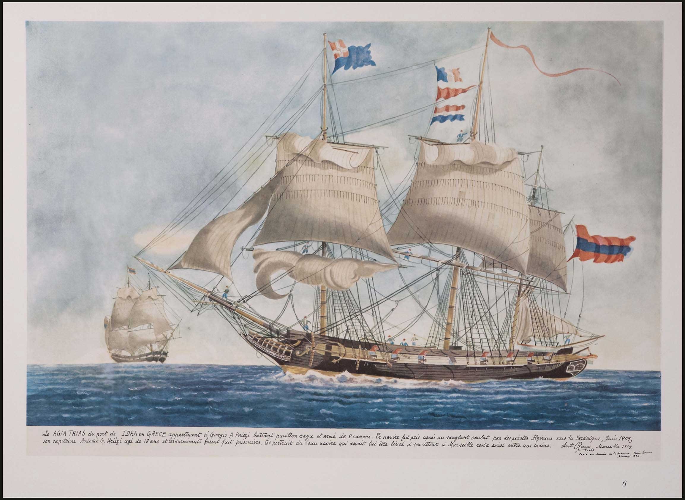 Lot 08136