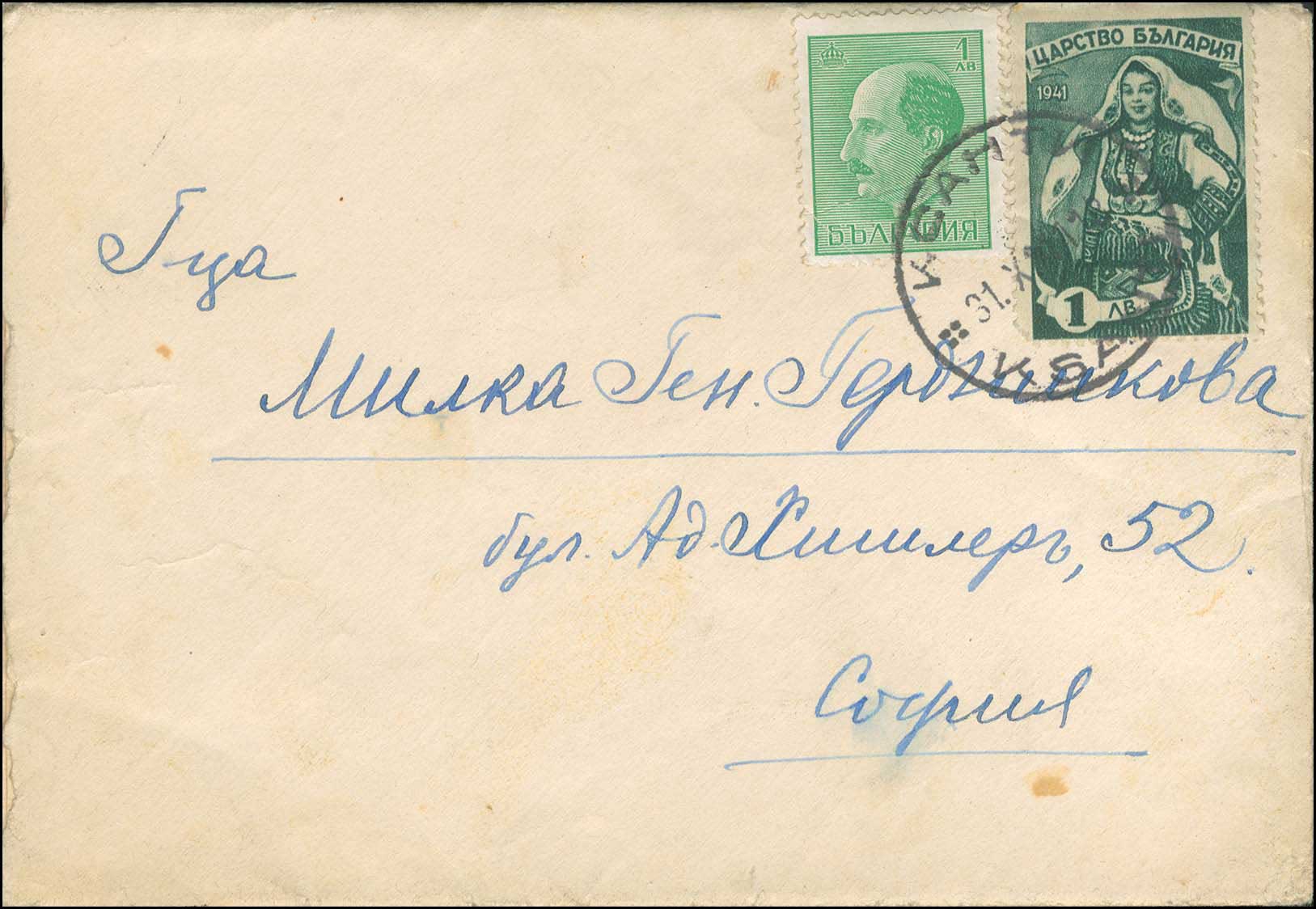 Lot 00815