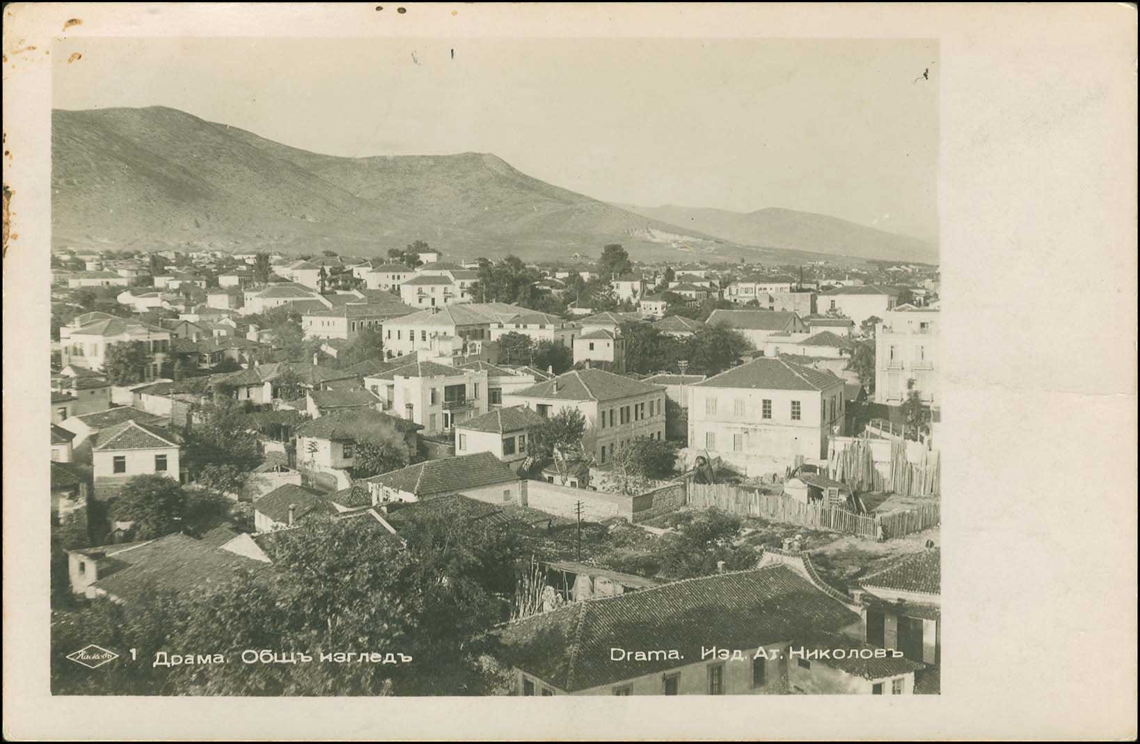 Lot 00851