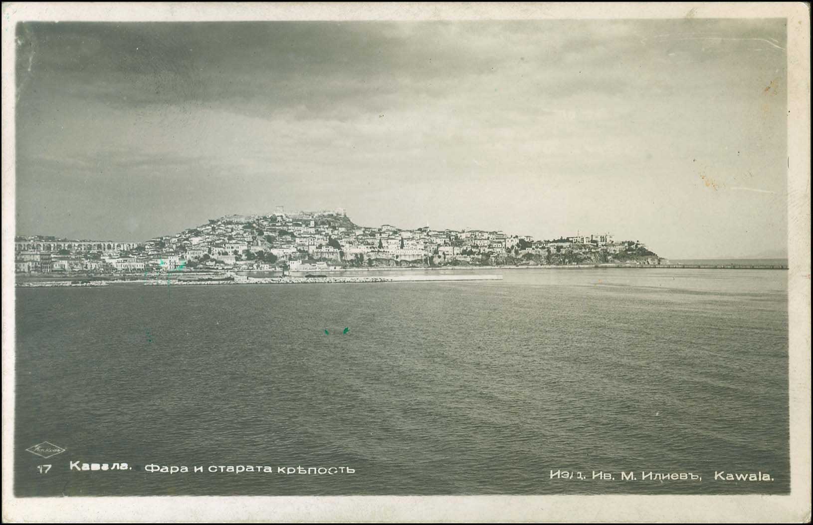 Lot 00845
