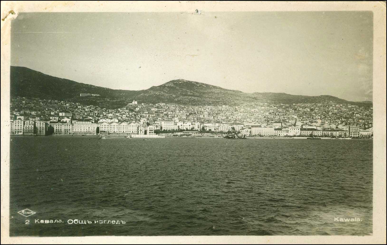 Lot 01044