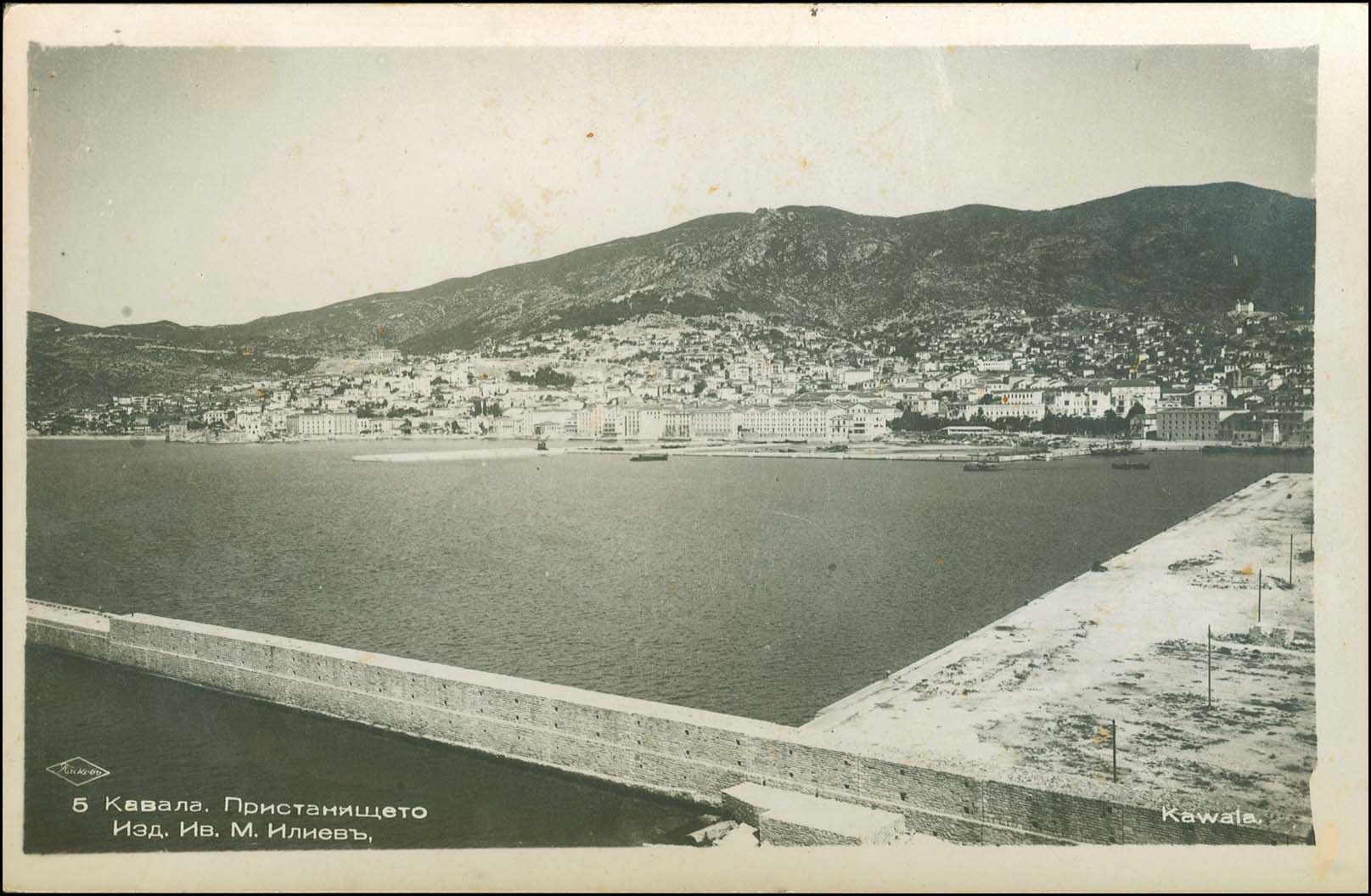 Lot 01046