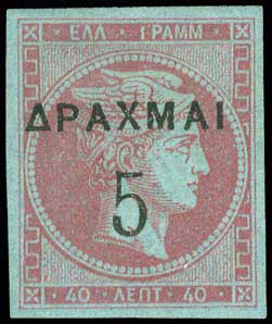 Lot 00316