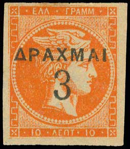 Lot 00360
