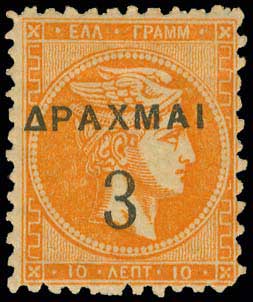 Lot 00331