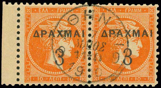 Lot 00387