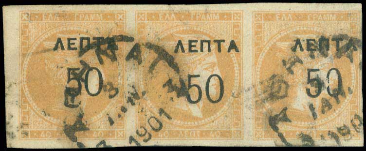 Lot 00307