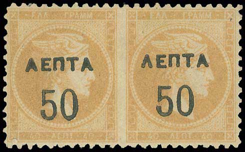 Lot 00386