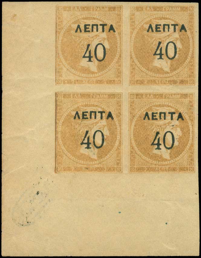 Lot 00306
