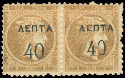 Lot 00326