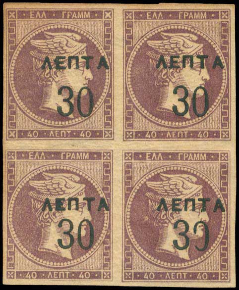 Lot 05475