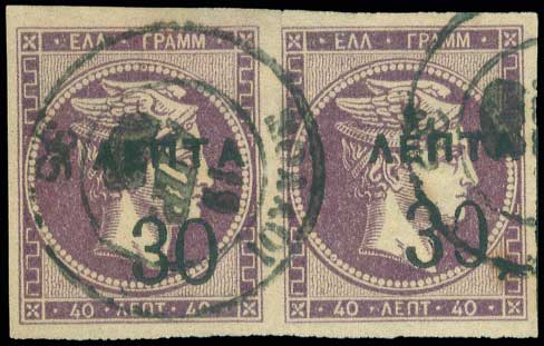 Lot 00380