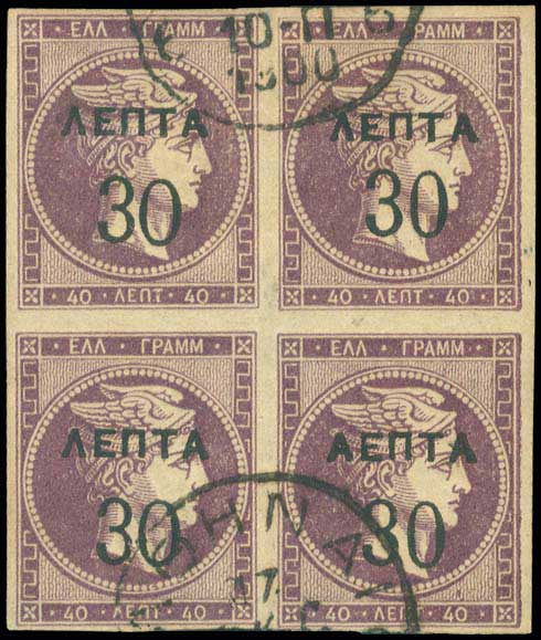 Lot 00285