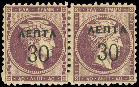 Lot 00377