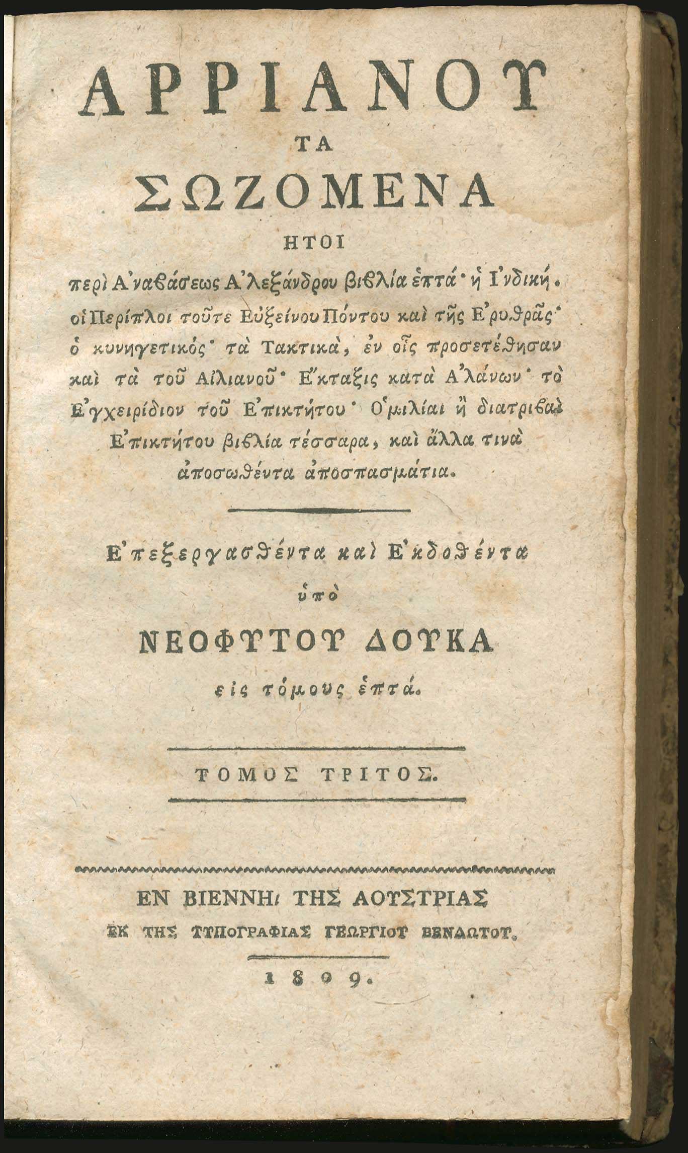 Lot 03213