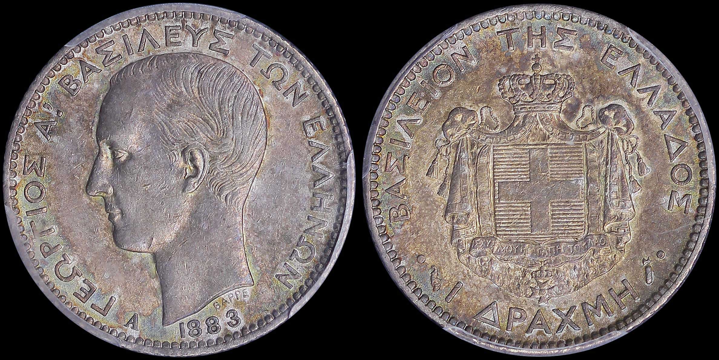 Lot 06081
