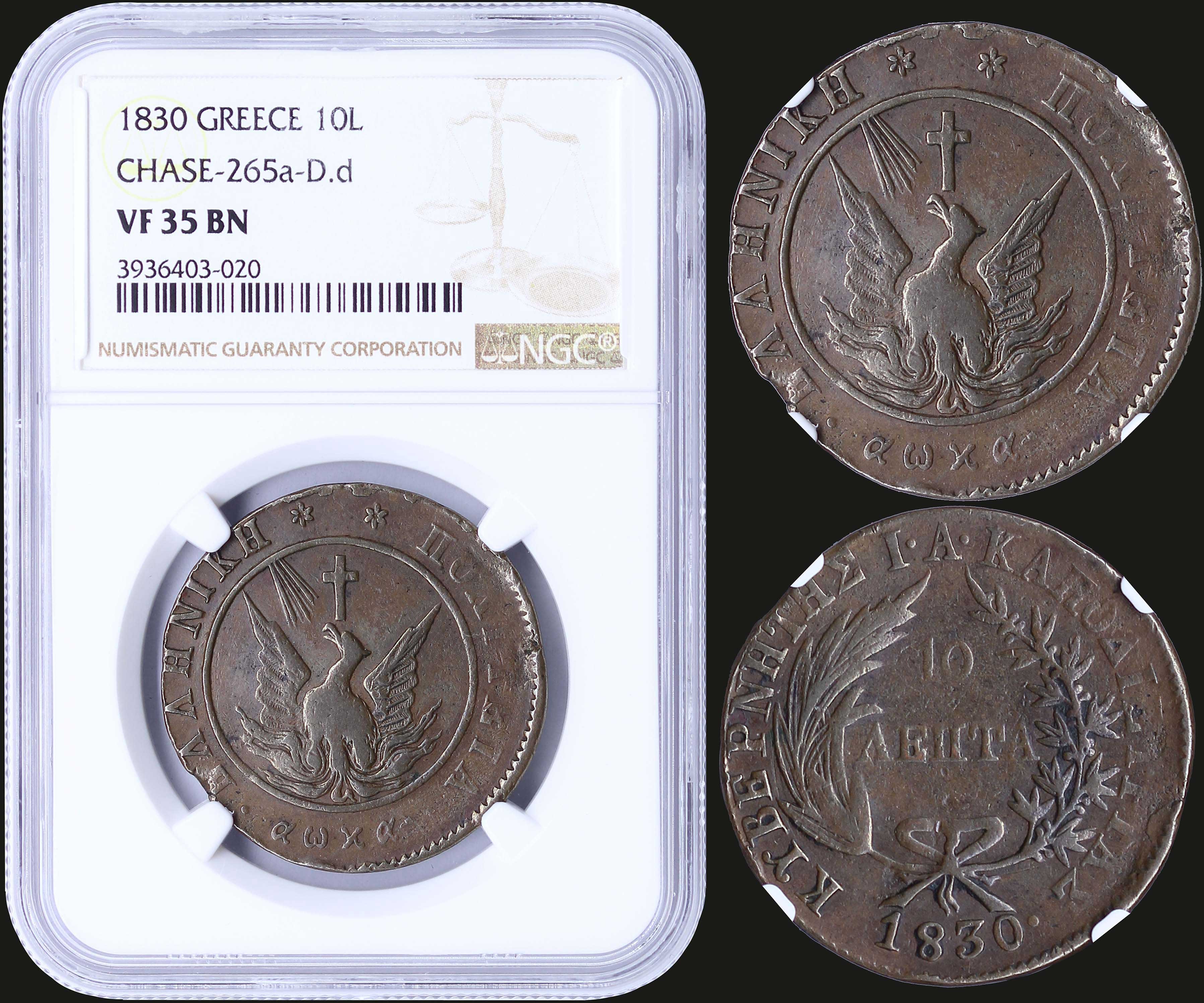 Lot 06024
