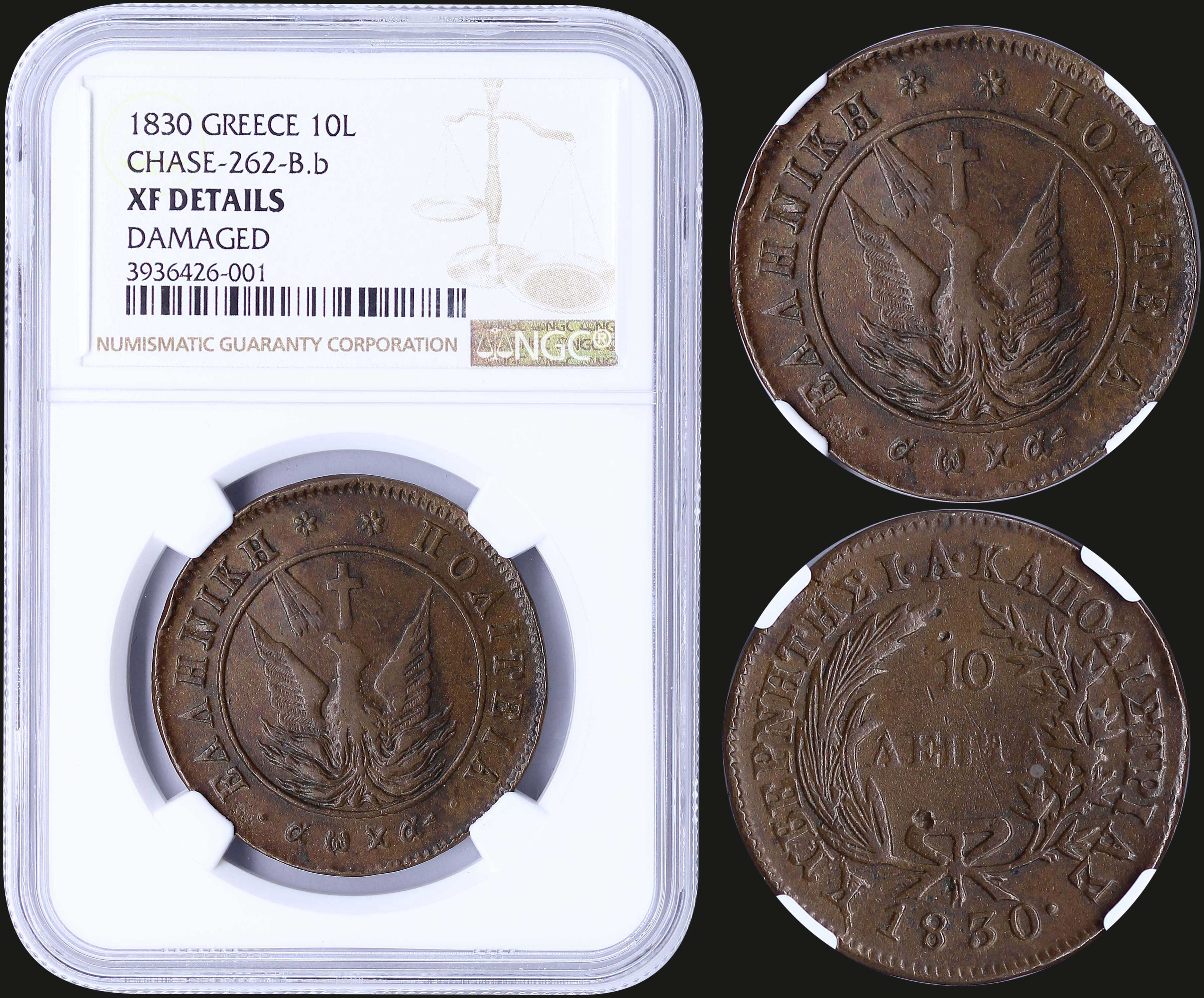 Lot 06023