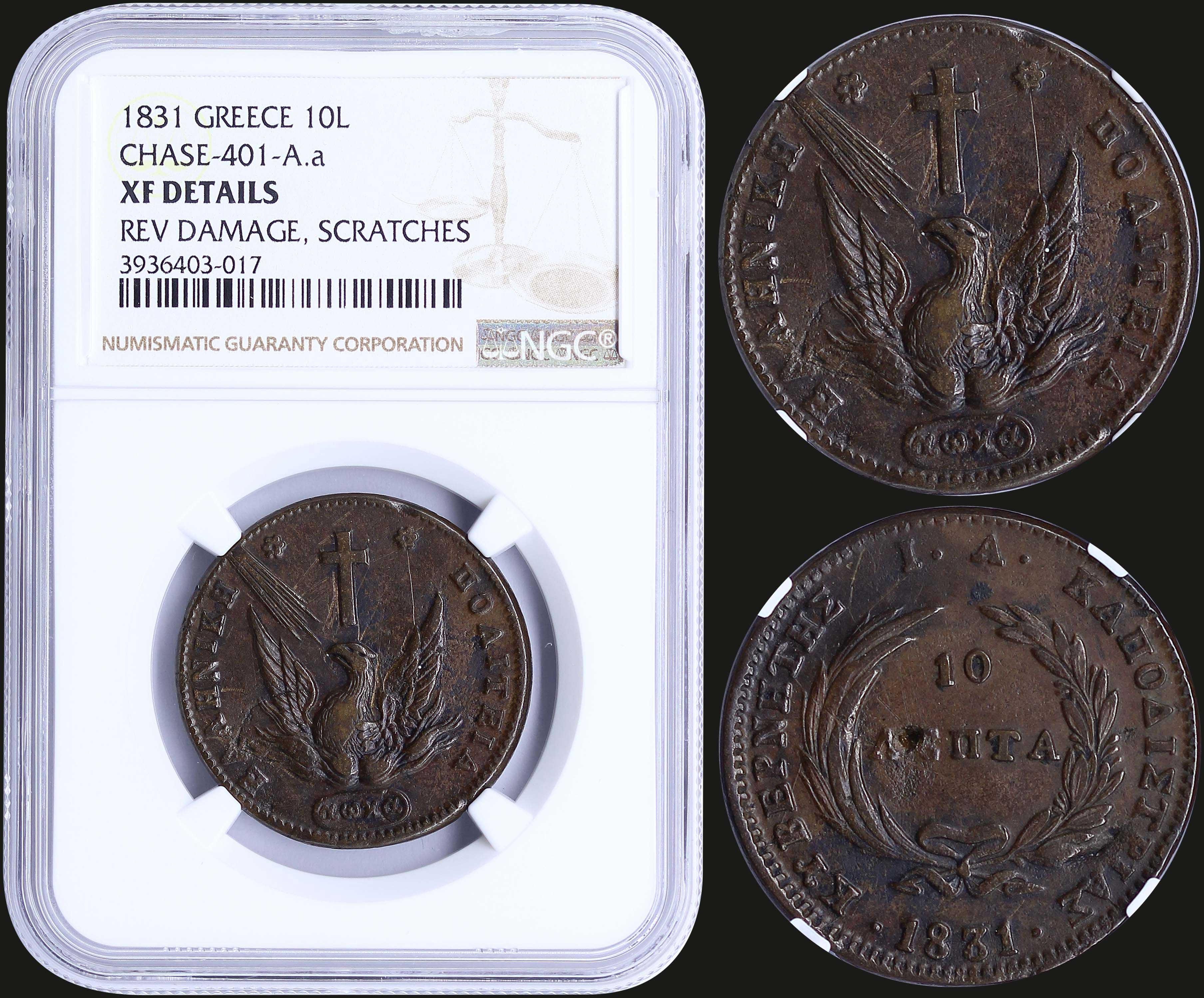 Lot 06039