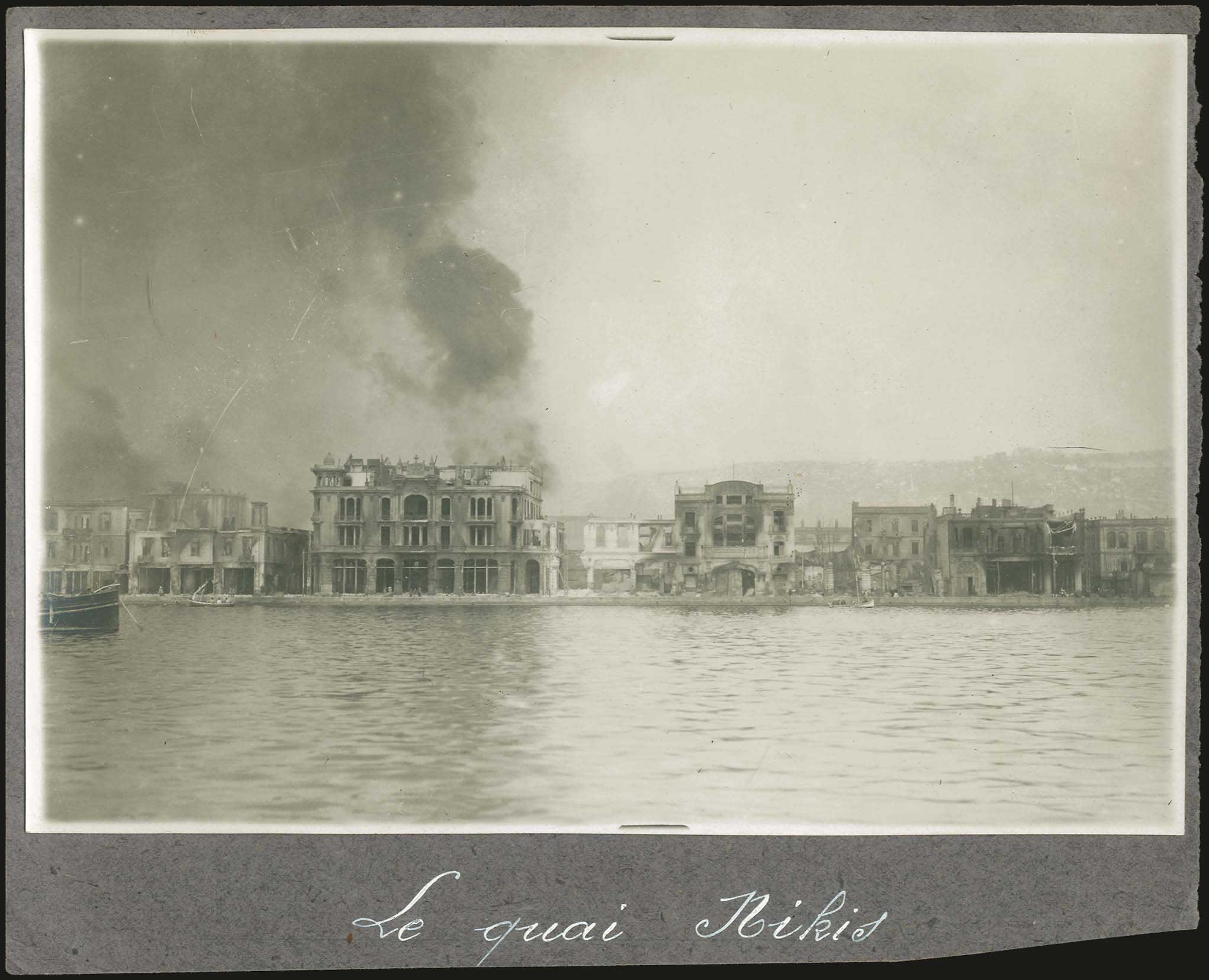 Lot 03445