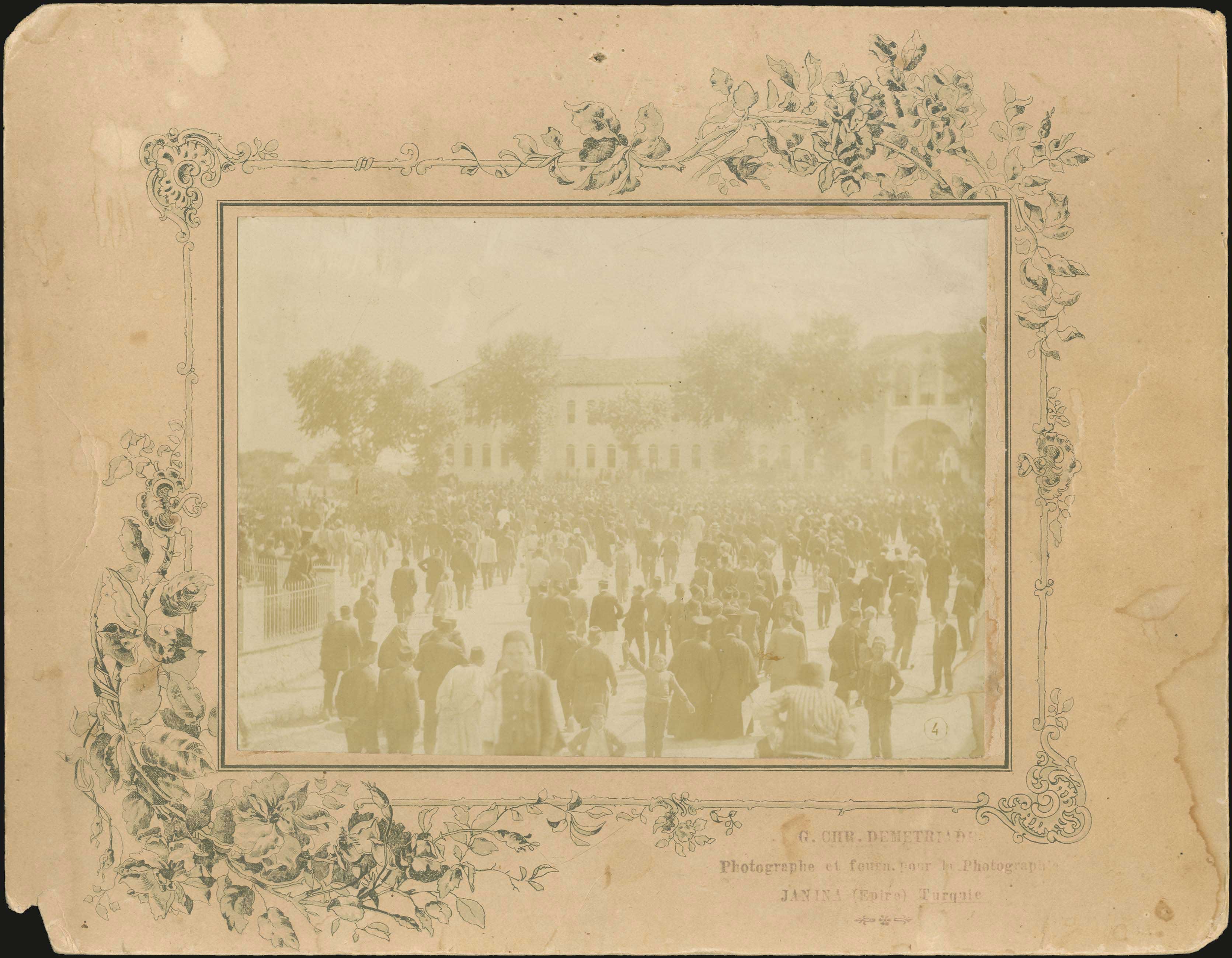Lot 09459