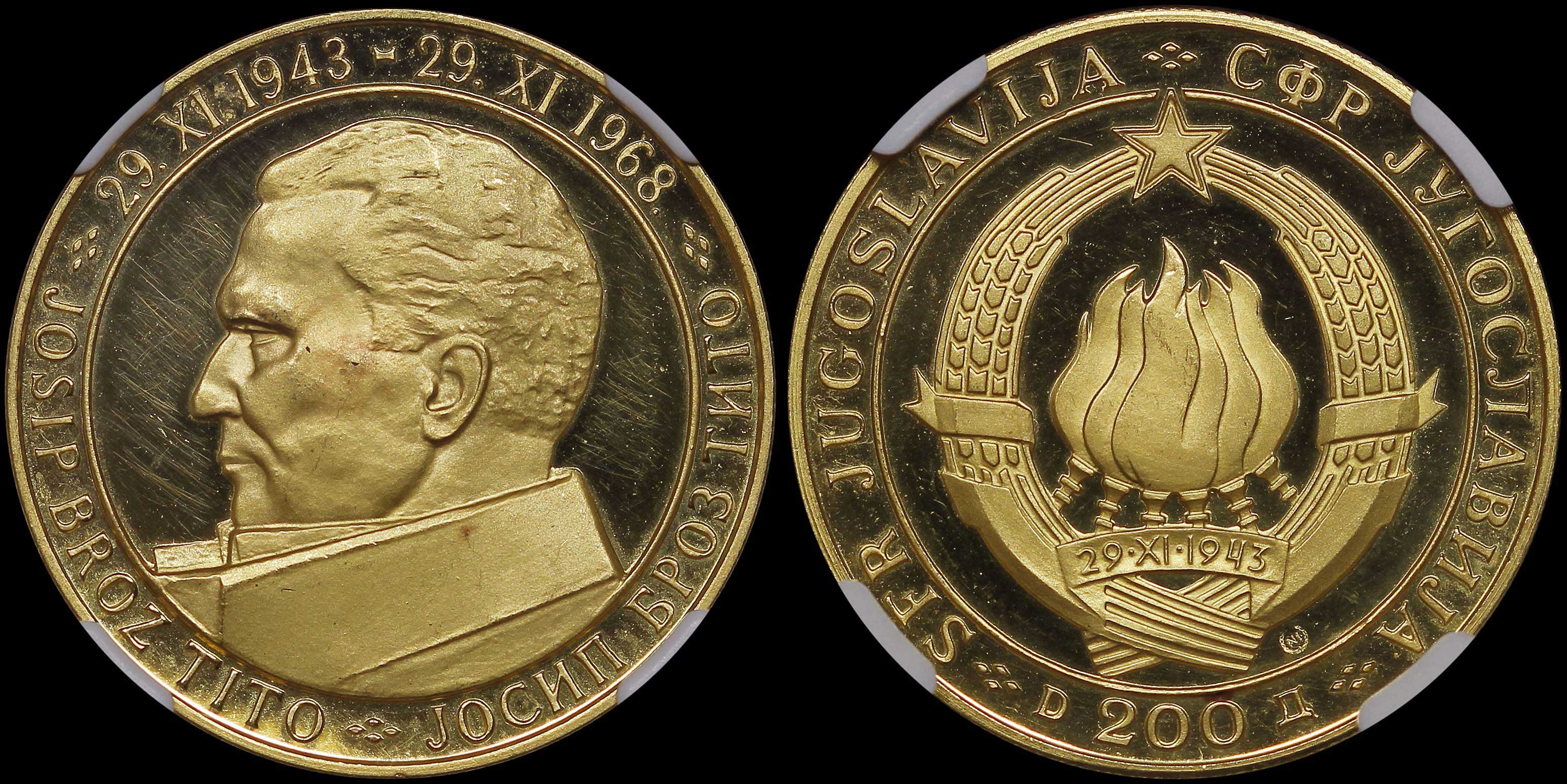 Lot 07307