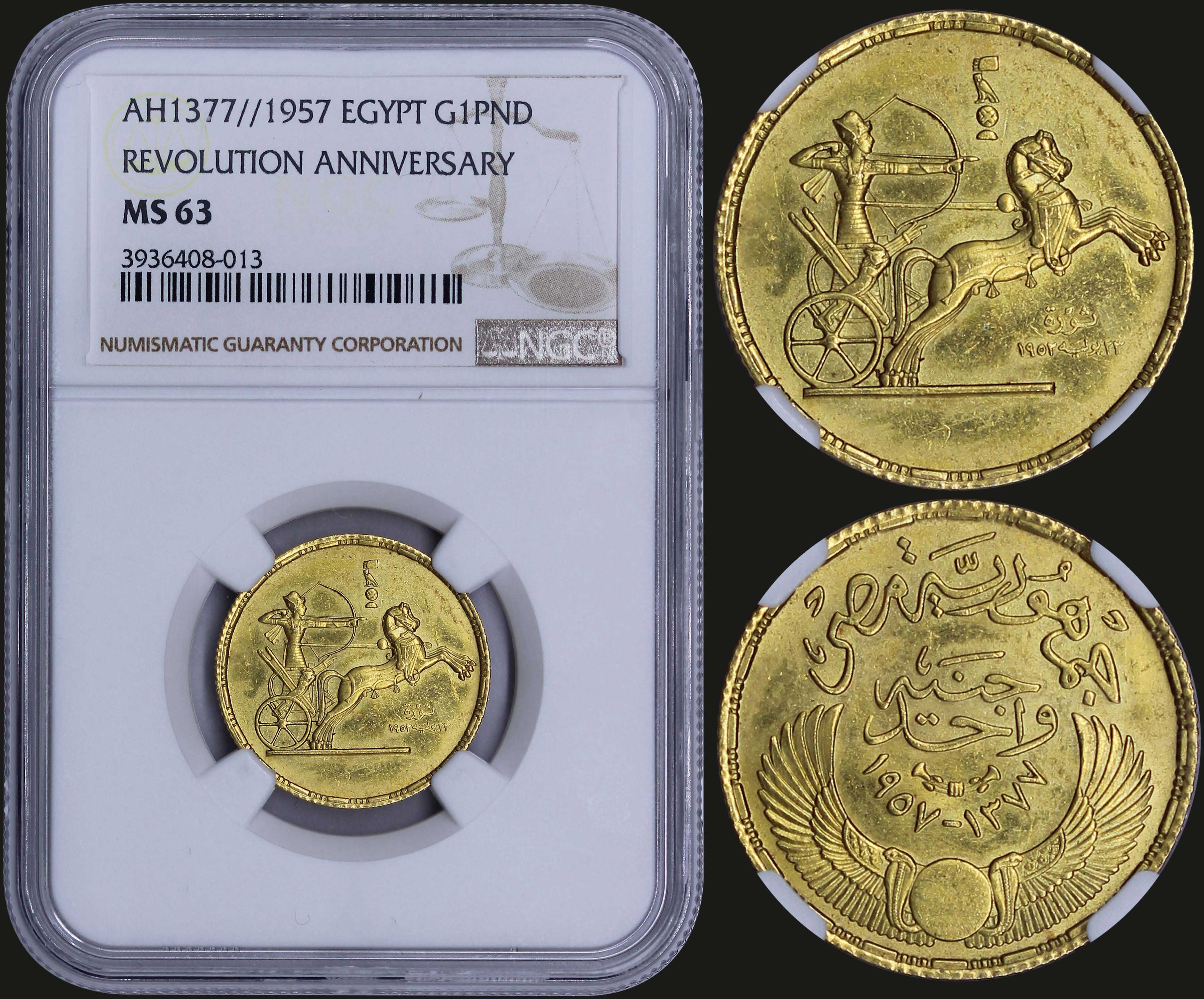 Lot 07121