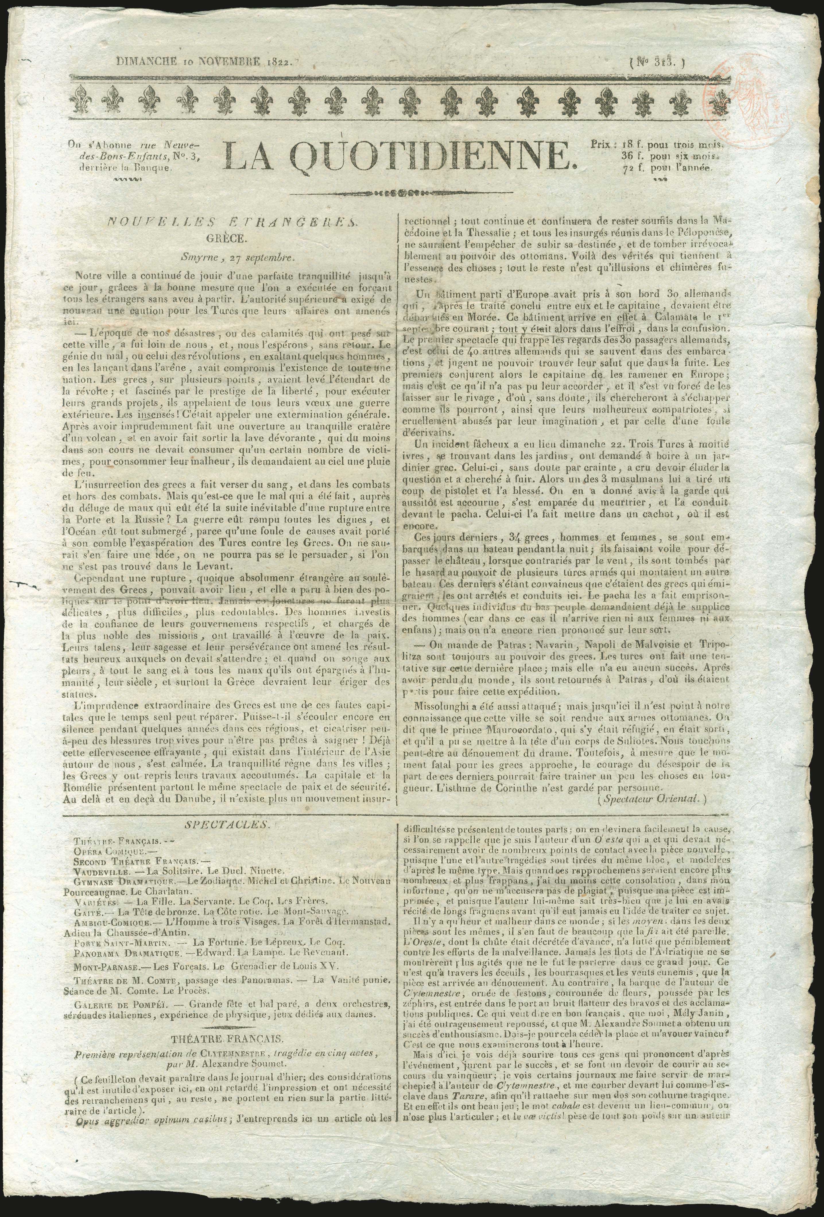 Lot 03291