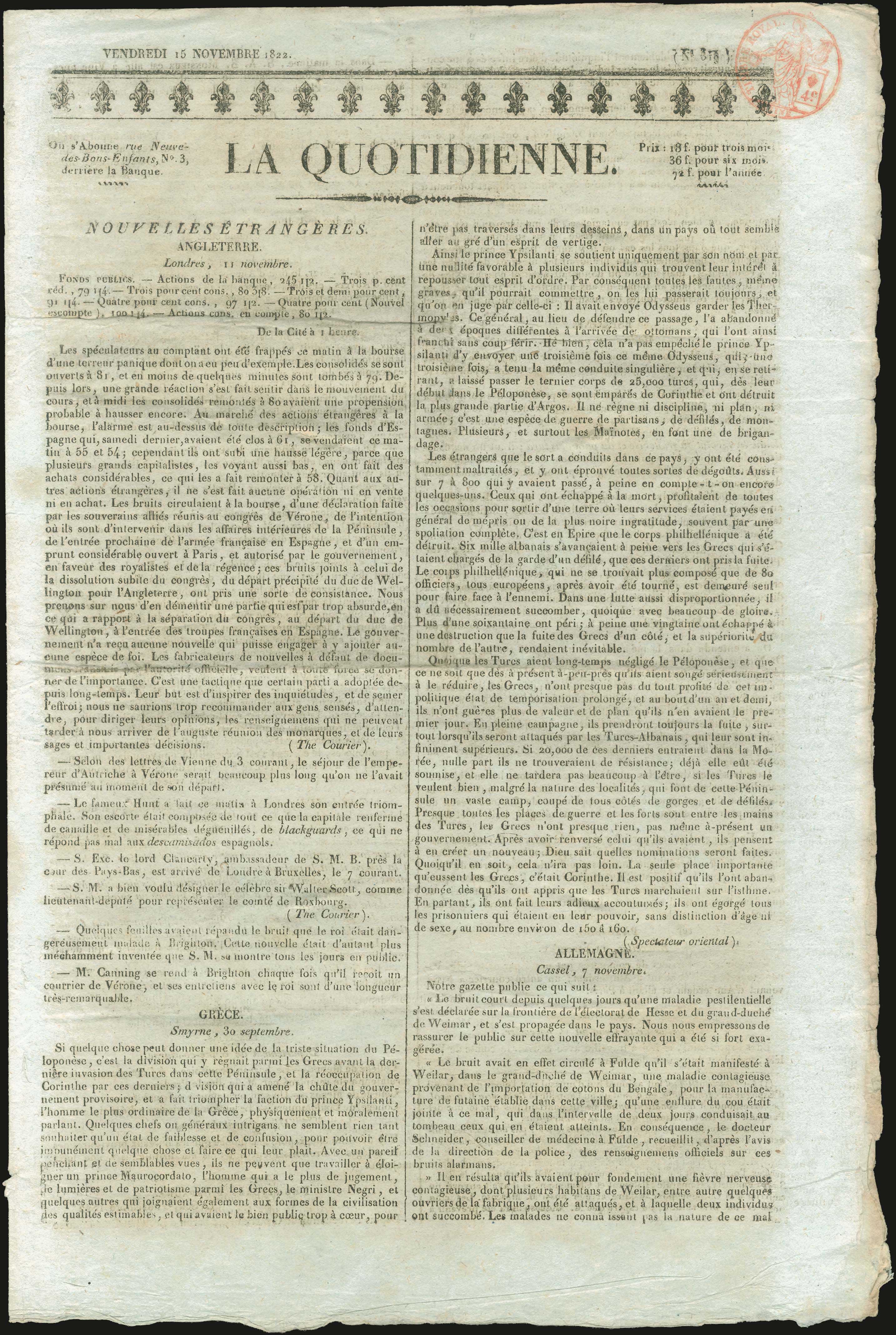 Lot 03292