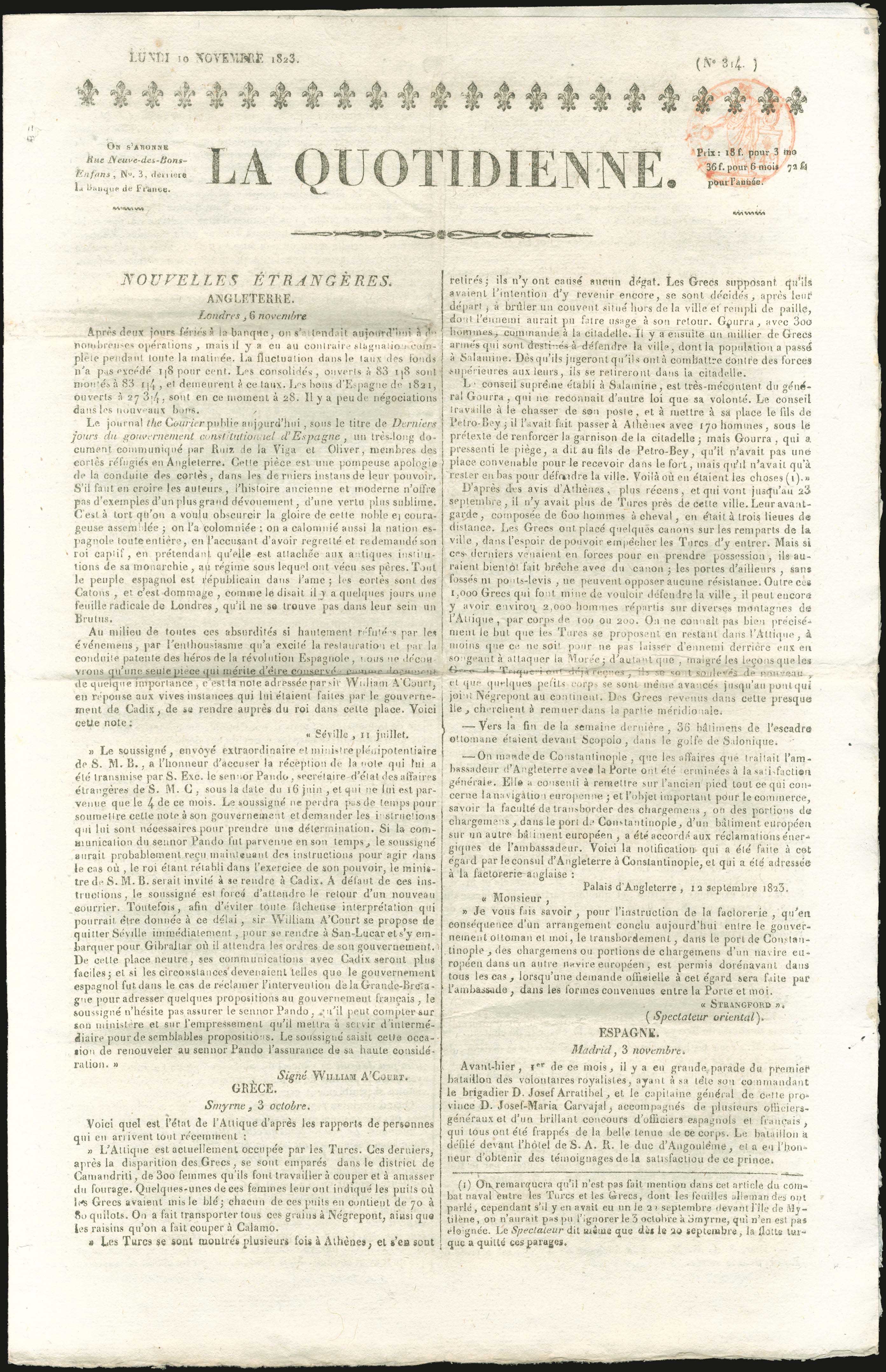 Lot 03298