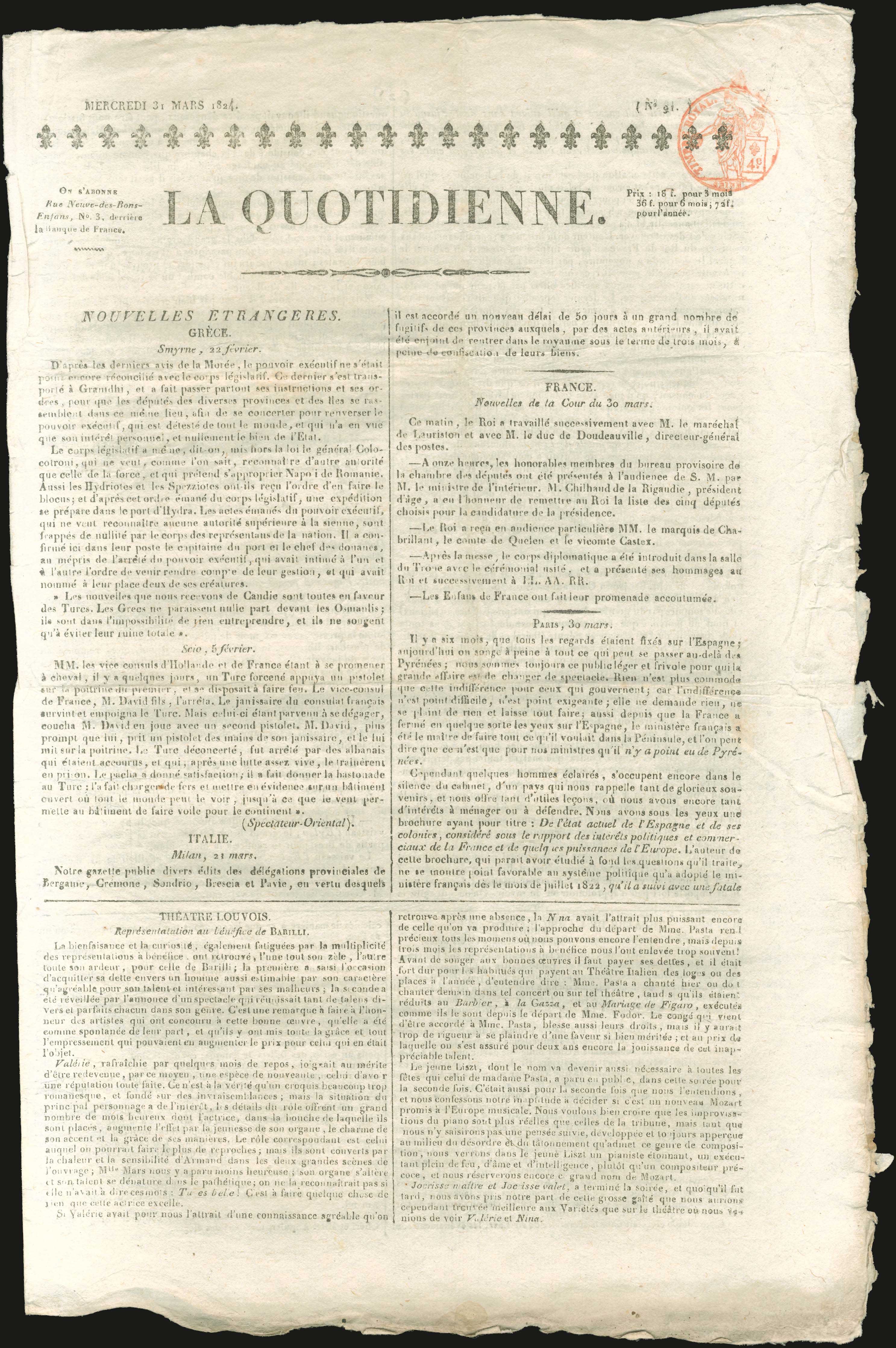 Lot 03304