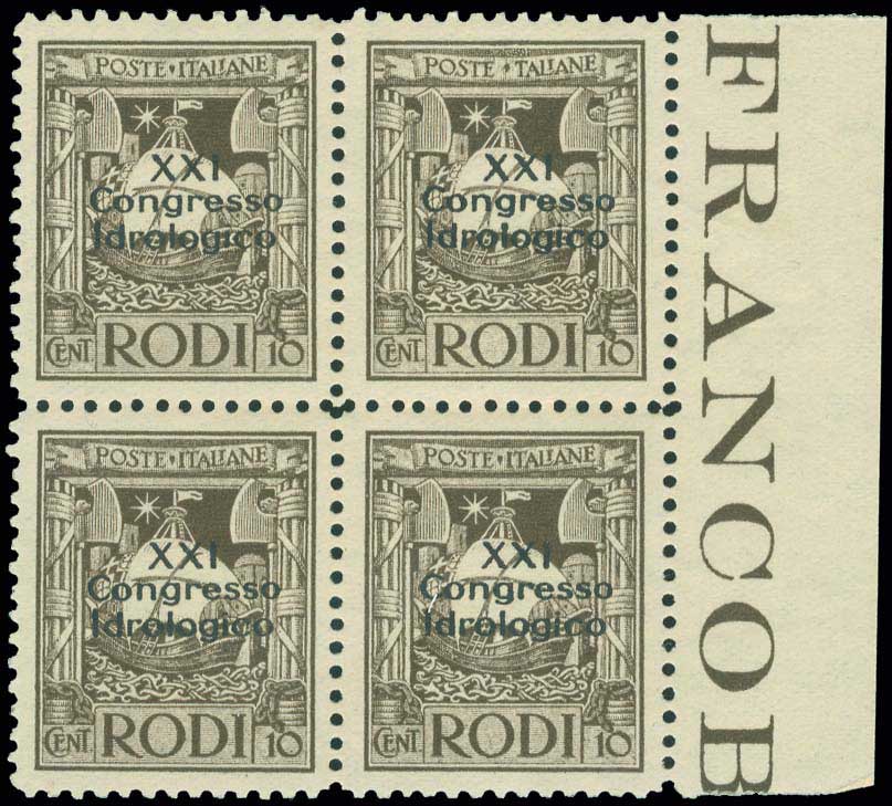 Lot 00825