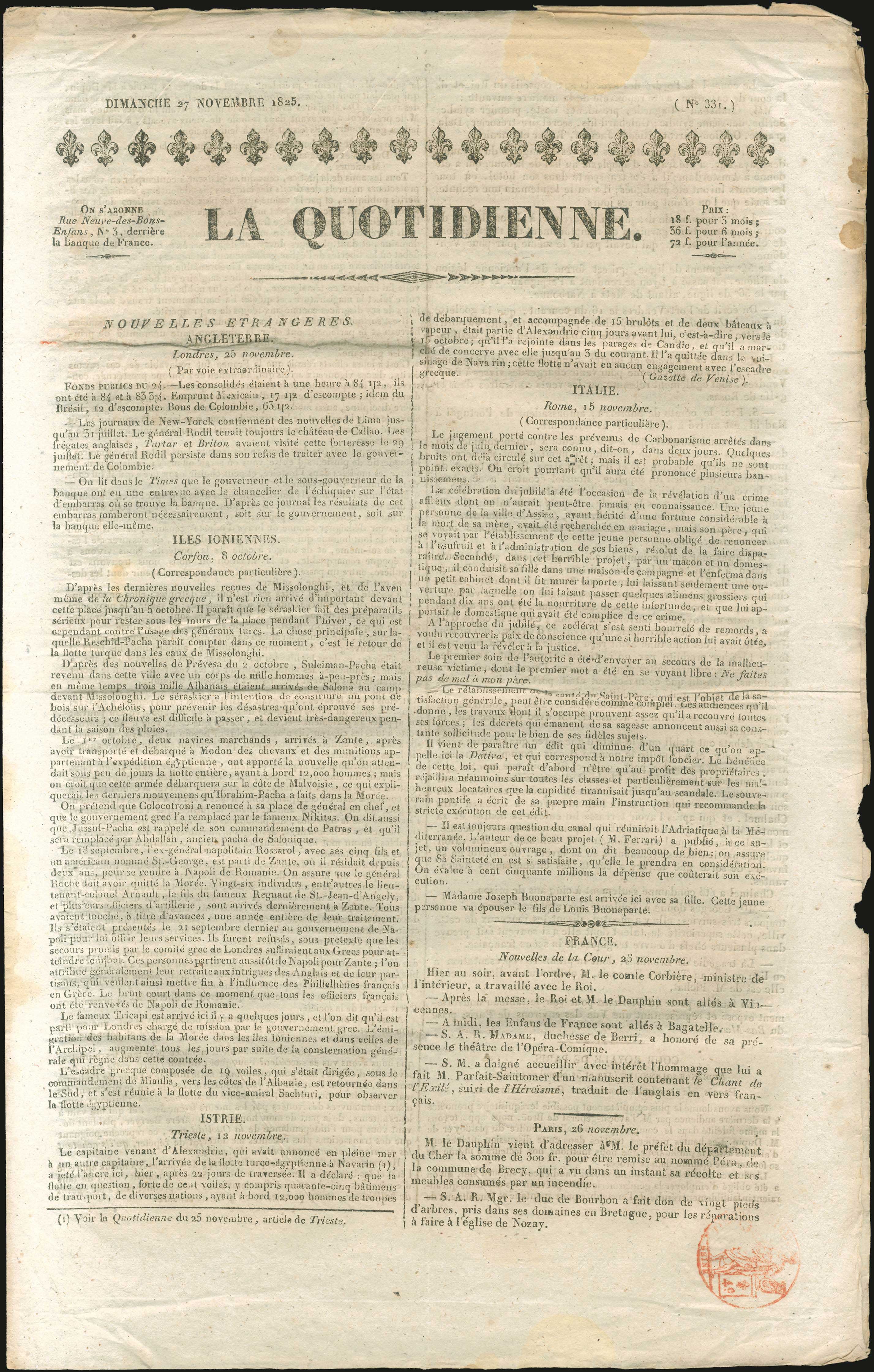 Lot 03316