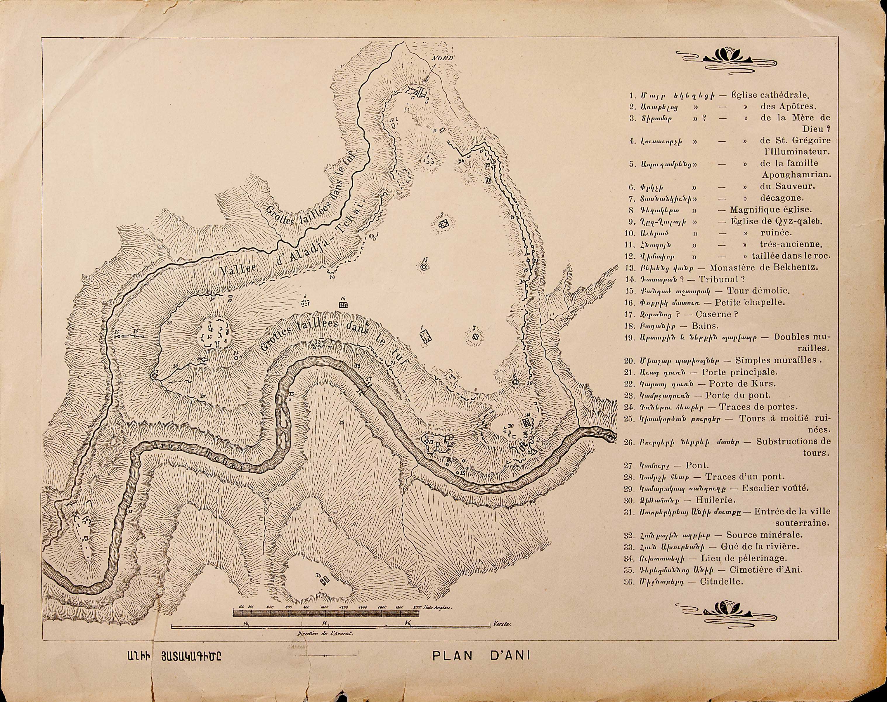 Lot 03505