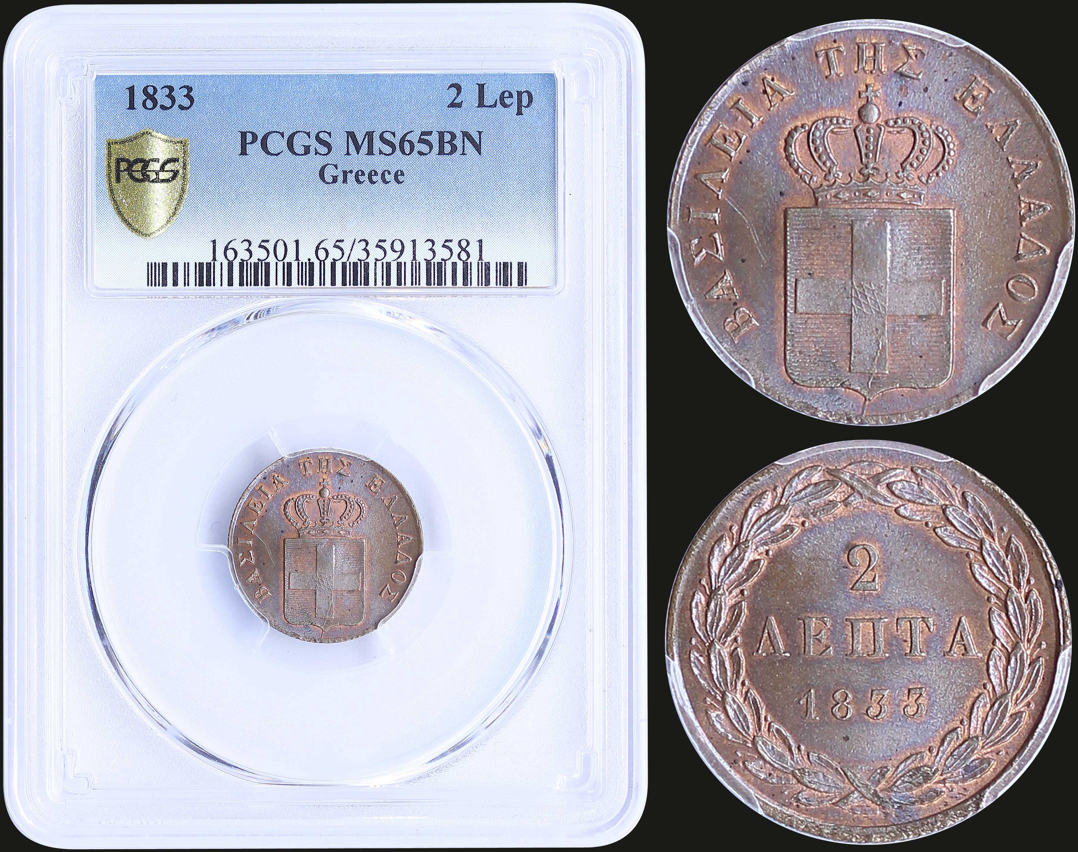 Lot 06038