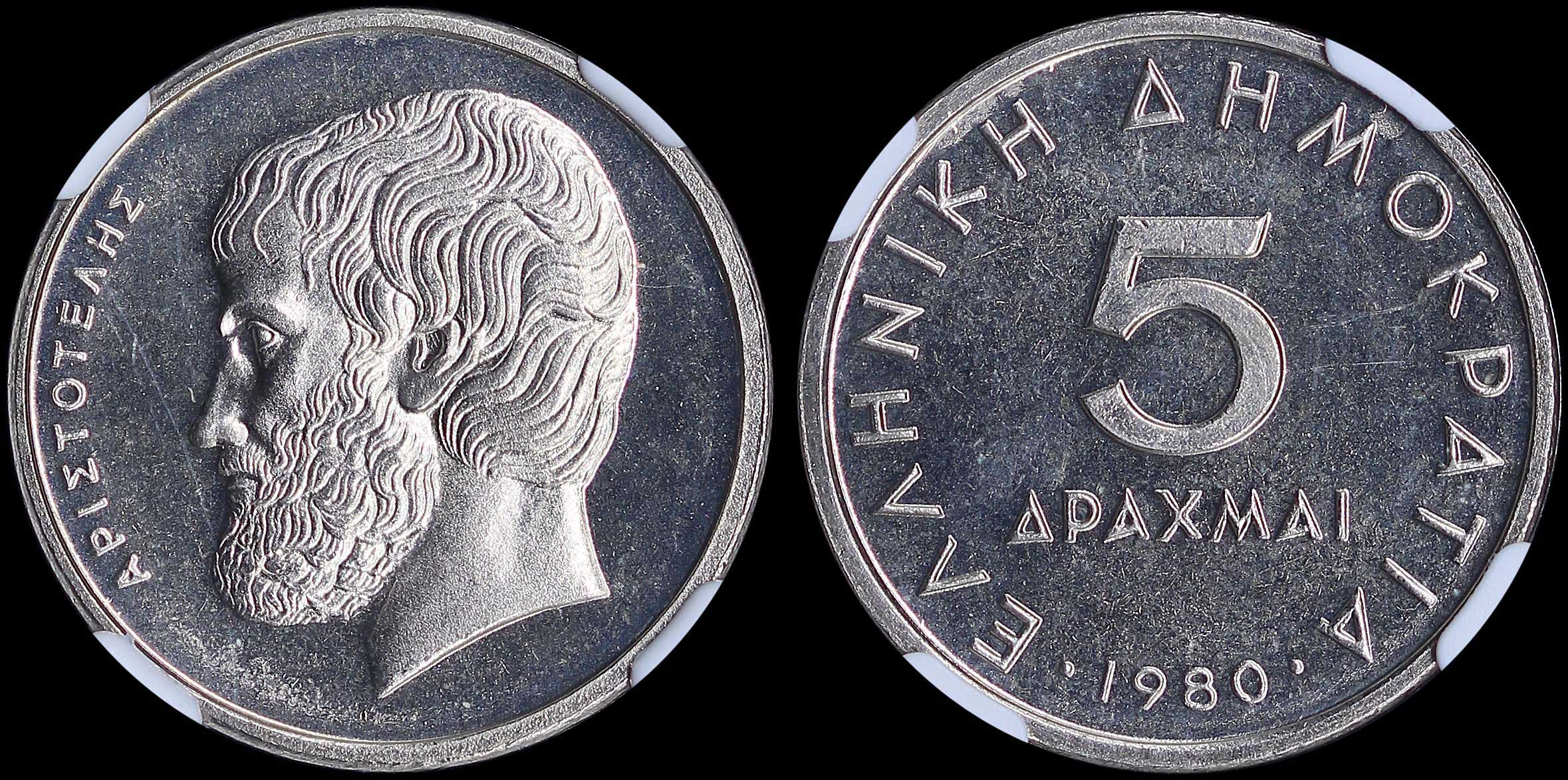 Lot 06263