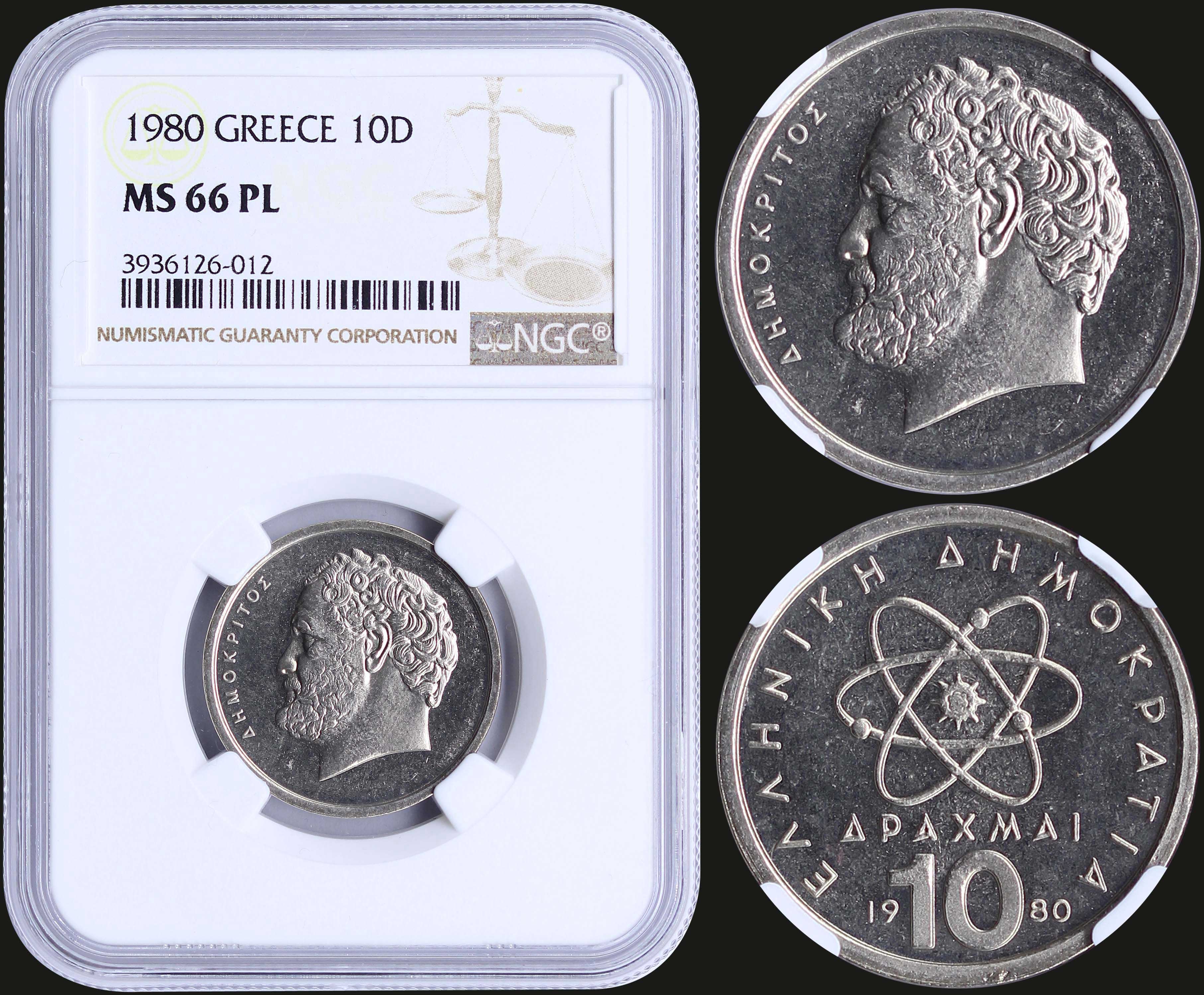 Lot 06233