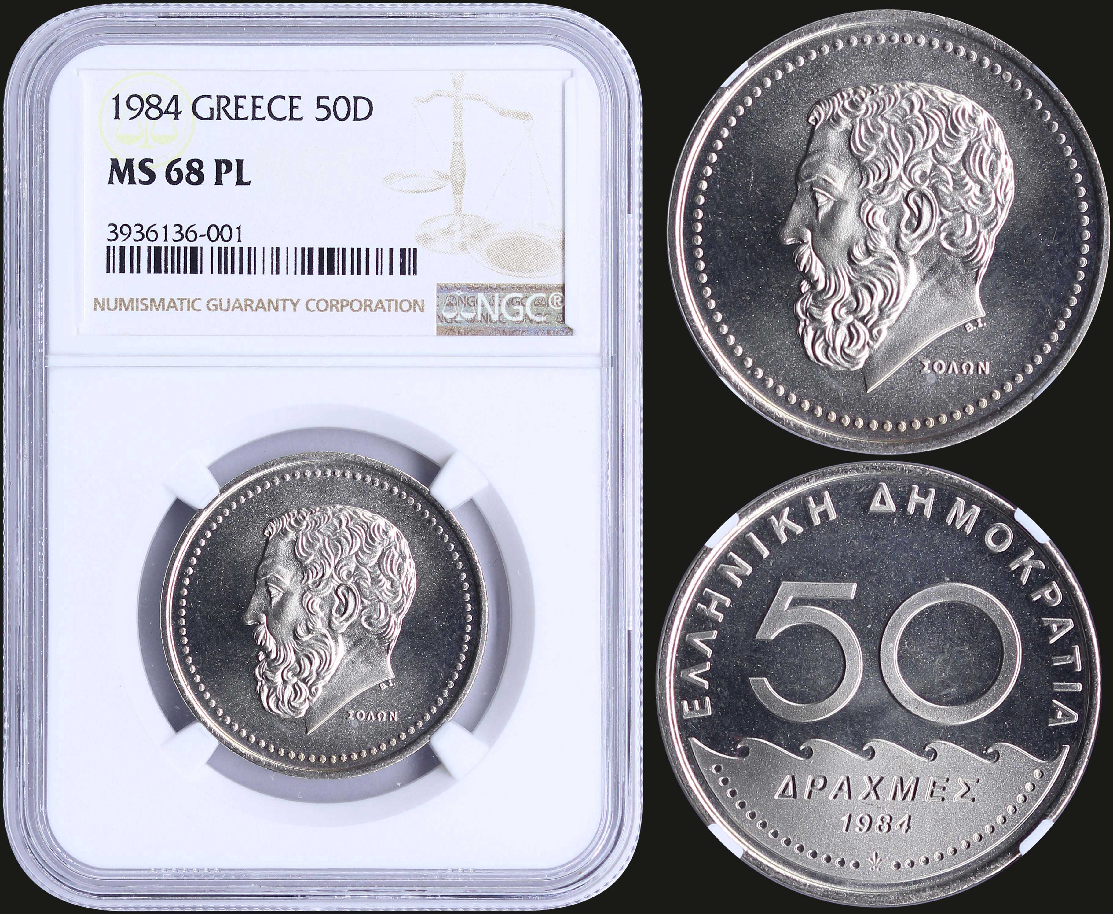 Lot 06254