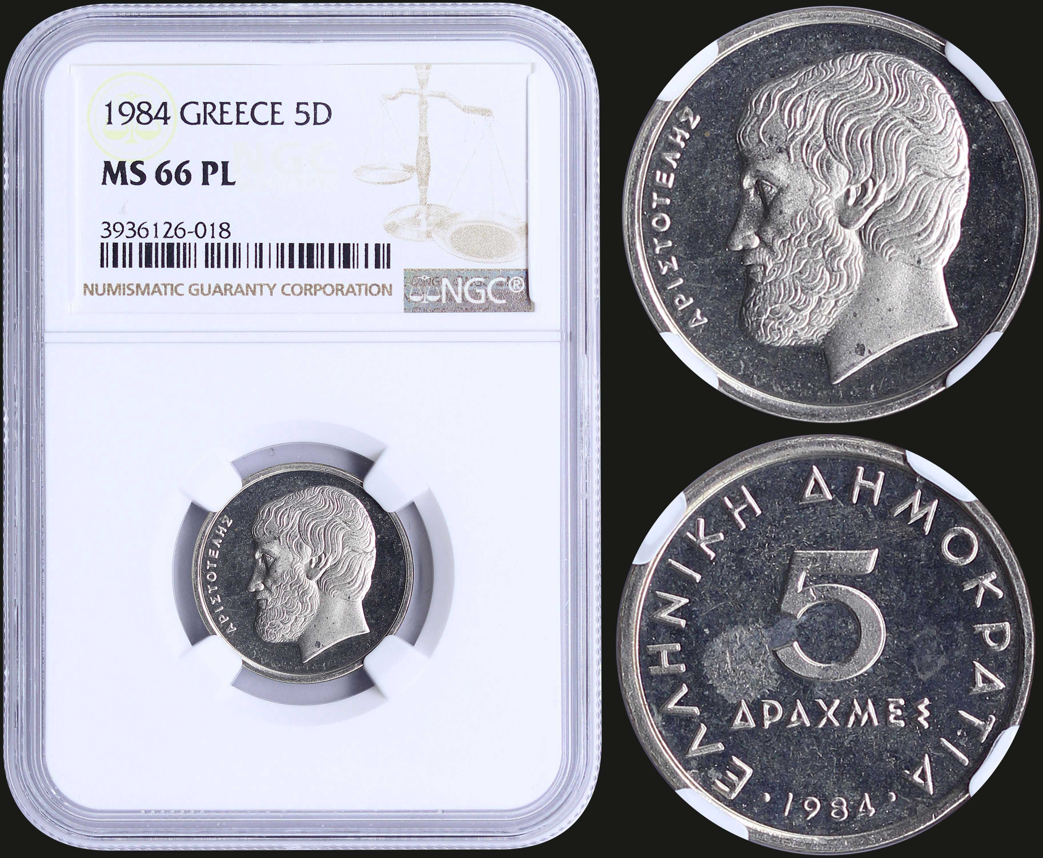 Lot 06251