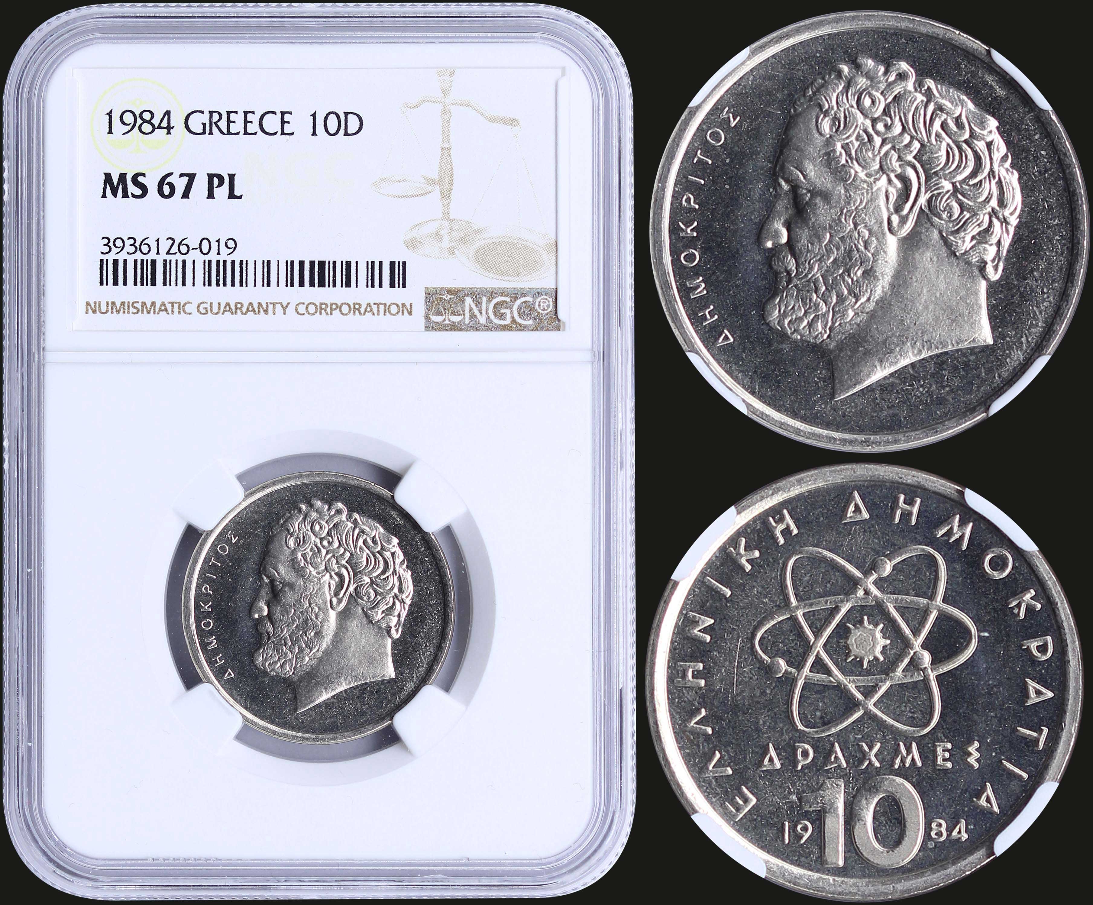 Lot 06252