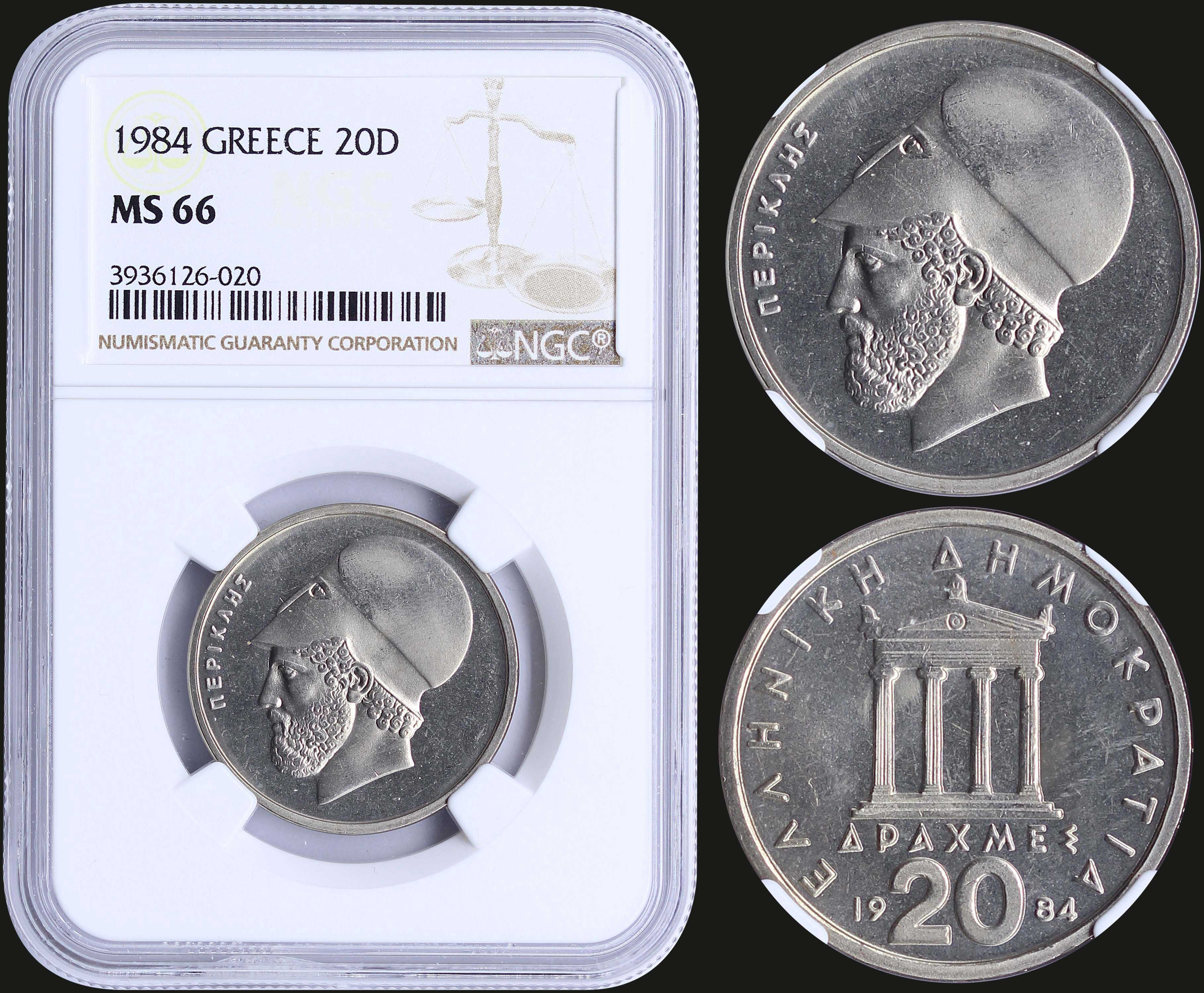 Lot 06253